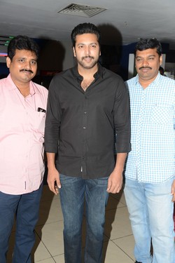 Yamapasam Movie Premier Show Photos